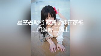 [MP4/ 847M]&nbsp;&nbsp;眼镜白虎妹，白色睡衣露脸交怼嘴爆，沙发上道具自慰白虎粉鲍鱼