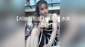 湿濡的女人