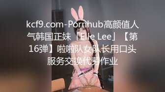 11月新品，极品萝莉风女奴【水手服彼女飼育】10月最新福利，白虎娇嫩双马尾，被金主爸爸各种玩肏 (2)