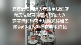 【绿帽春哥】私拍，看着老婆被别人肏他打飞机与老婆一起吃单男鸡巴