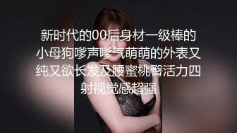 [MP4/ 990M] 剧情演绎要命的嫂子楼道里勾引要饭的傻子，揉奶玩逼交大鸡巴，让傻子舔逼揉奶爆草