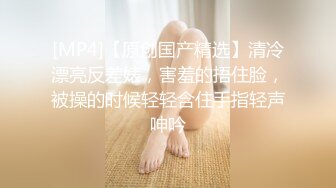 年轻的小夫妻，在家直播赚钱，无套啪啪，花样很多姿势做爱