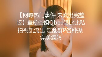 《姐弟乱伦》主播姐姐被我拉到墙边撕破丝袜后入 豹纹丝袜真的太爽了又一次和姐姐水乳交融达到高潮