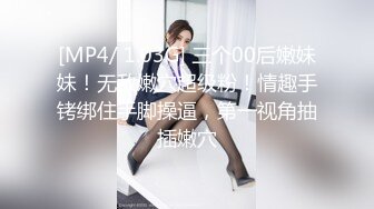 [MP4/ 1.39G] 胸前漂亮紋身網紅美女！紅色短發全裸誘惑！揉捏奶子掰穴特寫，扭腰擺臀騷的很