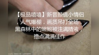 对话淫荡，嗲声嗲气极品身材网红反差婊【涵玲】收费露脸私拍，各种情趣制服性爱能玩的都玩了，呻吟声让人受不了【下】2 (2)