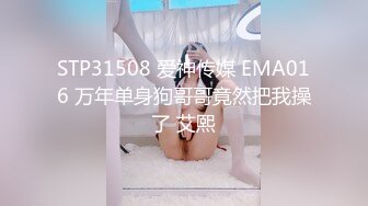 [MP4/ 777M] 91沈先生，清纯漂亮小姐姐，PUA达人老金调情氛围满分，干哭她是唯一宗旨