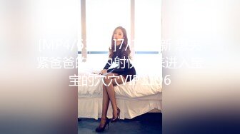 “爸爸操快点”老板包养小三艺校在读的年轻妹子穿着校服就被约出来伺候