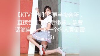 国产麻豆AV MSD MSD007 强上仙人跳渣女 新人女优 白鹿