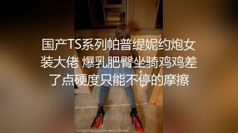 探花新片 无情的屌再约20岁嫩妹子，倒立69画面震撼，小骚逼被疯狂满足冲击，又爽又赚钱今夜难忘记！