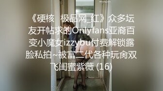 [MP4/1920M]6/22最新 调教大师群性爱调教私拍乱操3P群交4P花式调教极品女奴VIP1196