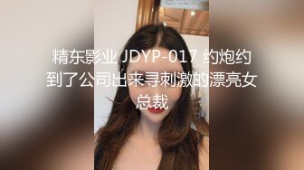 [MP4]蜜桃图像传媒PMC078 哥哥无套强上不爱穿胸罩的亲妹 巨乳骚样让人欲罢不能-孟若羽