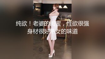 极品性感学姐 校园女神〖FortuneCuttie〗模特身材学姐女神 被骑着狂操 无套抽查好爽 叫声隔壁都听见了 最后被内射