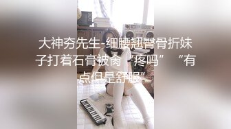 [MP4]幸福老哥双飞新来00后眼镜妹子童颜大奶轮着操，震动棒玩弄双女舔弄骑坐后入抽插边操边舔奶头