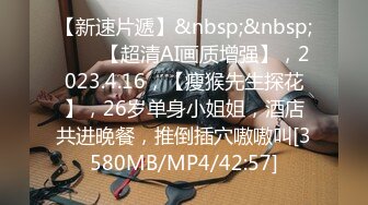 国产AV 肉肉传媒 RR004 素人访谈 活泼OL初次拍摄