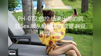 近景真实偸拍离异少妇与小青年激情造爱，少妇很满足赖赖唧唧嗲叫，小伙饥渴的像强J一样内裤不脱就进去了，少妇说干的我好爽啊