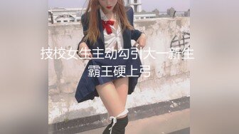 SA国际传媒 SAT-0042 用大肉棒来征服赏金女猎人EP2