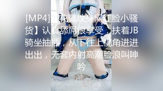 SWAG 经典收藏系列六强上女主播！被导播要求露着奶头播新闻！ Princessdolly