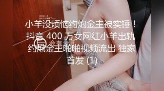 大连女教师前女友的放浪声音