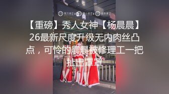 大奶白丝美眉在家吃鸡啪啪 身材不错 大奶子大屁屁 被无套输出内射 爽叫不停