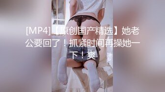 科技楼女厕蹲守多位年轻的美女职员 个个颜值爆表人美B更美 (3)