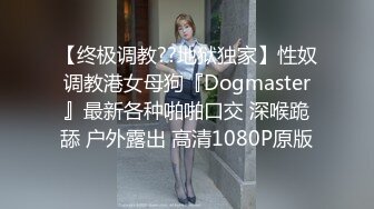 白皙长腿+傲人美胸！莎莎Lisa陪你玩一整年