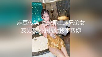 91新晋大神Kyara--极度反差！气质出众的少妇，竟然可以这么骚！