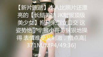 女主亲自选的封面女人是不是更懂男人？这个臀爱了么？