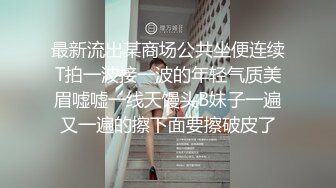 宅男福利高顏值極品女神小主播希希新買高震率內置自慰器小粉穴搞出好多白漿直說受不了了好爽清晰對白