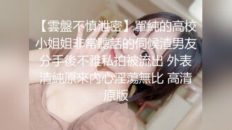 十八线漂亮女演员上位记