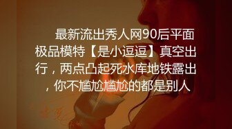 商场女厕全景偷拍时髦小妞又来了肥美的鲍鱼真想咬一口