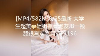 【新片速遞】&nbsp;&nbsp; ⚡3P极品小骚货【2154couple】高冷女神床上这么骚，哪有平时高冷女神的样子，超级反差叫床淫荡不堪[618M/MP4/14:00]