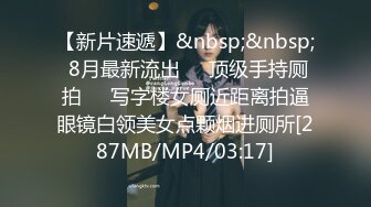 《极品CP魔手外购》技术型坑神封神作品！酒吧躲藏女厕内缝中极限偸拍超多气质靓妹方便~性感小姐姐深喉呕吐功夫了得 (3)