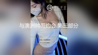 北京天通西苑 夫妻，宾馆开房做爱，骚逼老婆还没插两下就尿了，尿的肚子都是骚液，接着继续骑乘！