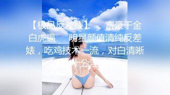 极品豪乳肥臀【李淑娟】泳池边推油与小伙激情肉战 巨乳肥臀肥鲍鱼绝对败火