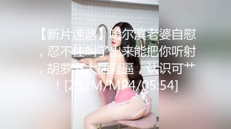 露脸美少妇的享受从足交到镜前内射的快感