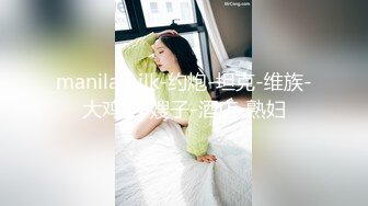 【神作再现】上海徐家汇美罗城，美女集中营,这期跟踪好几个美女 (9)