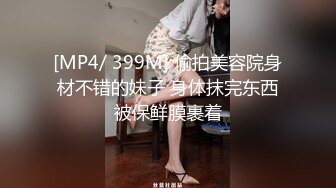 黑客破解家庭网络摄像头偷拍 又一甜姐儿与男友性爱视频外泄2 (1)