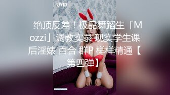 爱豆传媒 ID5226 狂飙之高启强与陈书婷的风花雪夜-舒婷