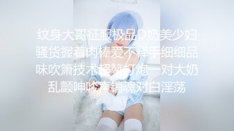 18岁少女的奇闻趣事