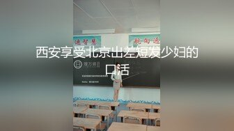 《最新流出国模私拍》经典老牌唯美女体艺术摄影相约中国人气性感模特-万玲【树林中的美女1+2、岩石上的美女】