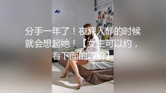 漂亮的財經系美女學妹妩媚撩人喜好騎坐大屌口交技术也不赖