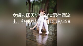 最新流出精品绿叶房高清偷拍??健壮小哥约炮女仆装制服妹子各种姿势体位草个遍