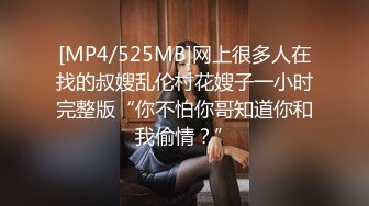 房东说不舒服让我检查一下