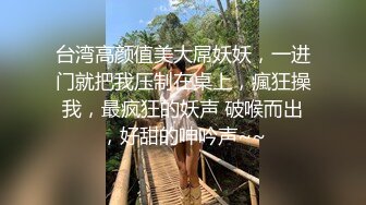 小七小天探花約了個兩個妹子留下一個啪啪