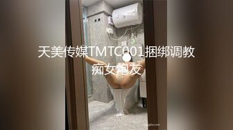 推特DOM窒息母狗驯化肛塞舔玩假屌口爆吞精