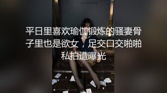 姐姐管的太宽太严弟弟伺机报复，趁她熟睡大力抽插