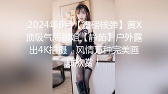 小阿姨已经被操的快糊涂了，骚死了