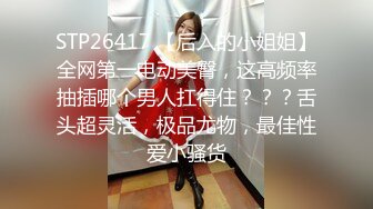 [MP4/ 405M] 最强母子 乱伦披风少年爱老妈 妈妈首次体验肛塞尾巴 黑丝诱惑屁眼骚逼双洞齐入