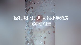 主題酒店鐘點房拍攝到的帥氣小夥與大長腿女友開房愛愛 互舔互插愛撫爽的欲仙欲死 露臉高清