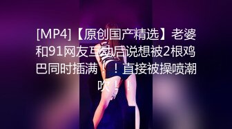 体验国风少女的温柔，性感肚兜，巨乳藏下面，极品骚货